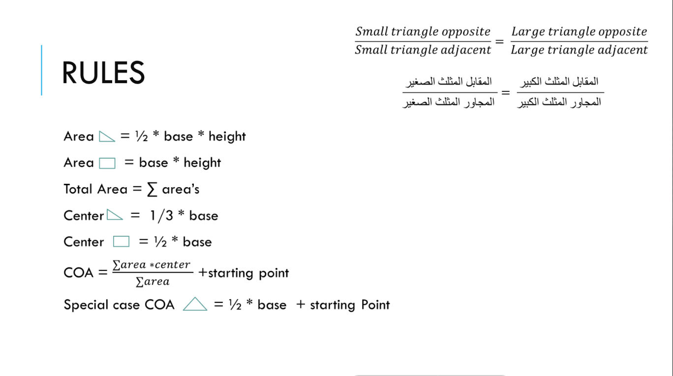Pasted image 20260511210449.png